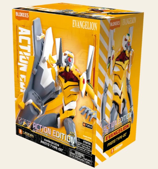 EVANGELION - ACTION EDITION PROTO TYPE 00 - MODEL KIT - Immagine 2