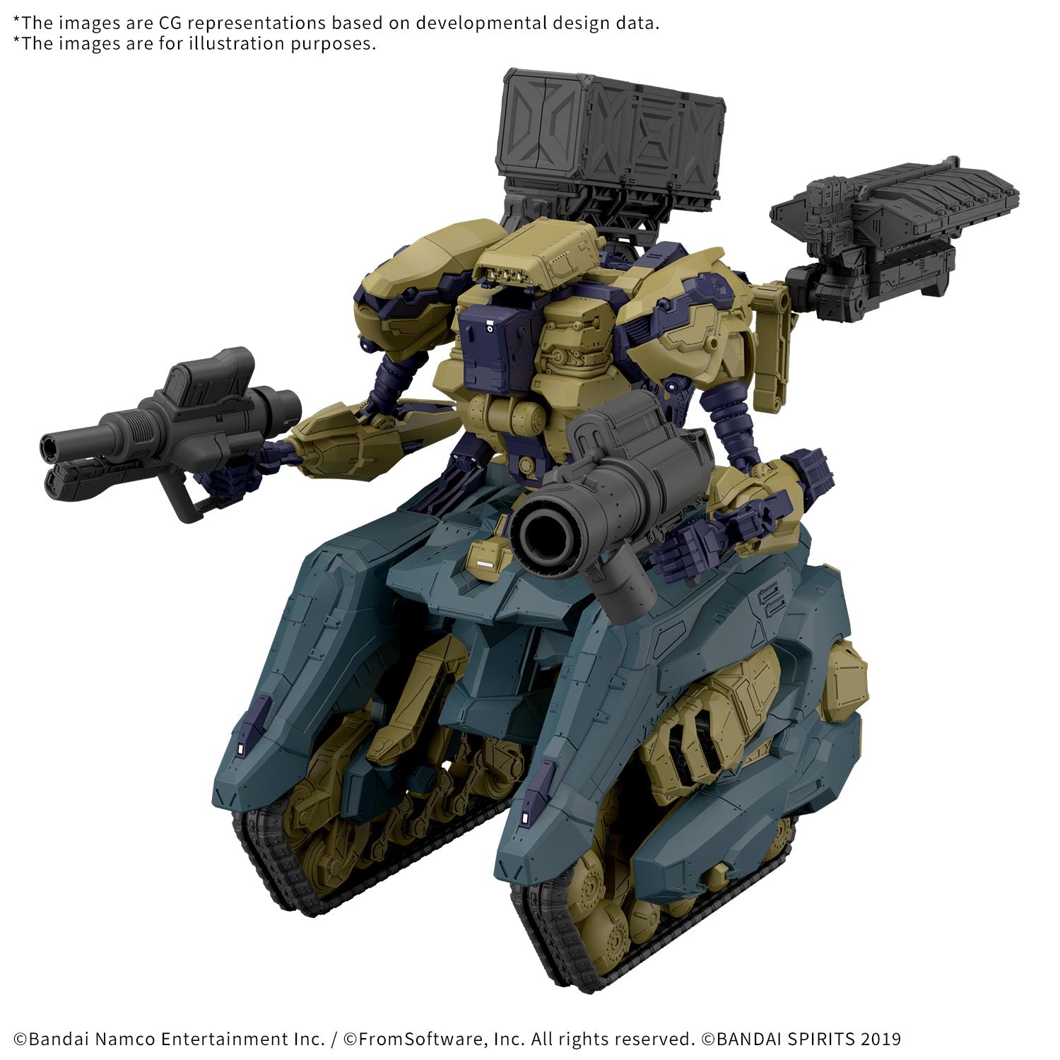 MK84451 - 30 MINUTES MISSIONS - ARMORED CORE VI FIRES OF RUBICON RAD CC-3000 WRECKER CIRCUS - MODEL KIT - Immagine 2