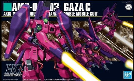 MK57741 - HIGH GRADE - GAZA C (NORMAL TYPE) - MODEL KIT 1/144 - Immagine 4