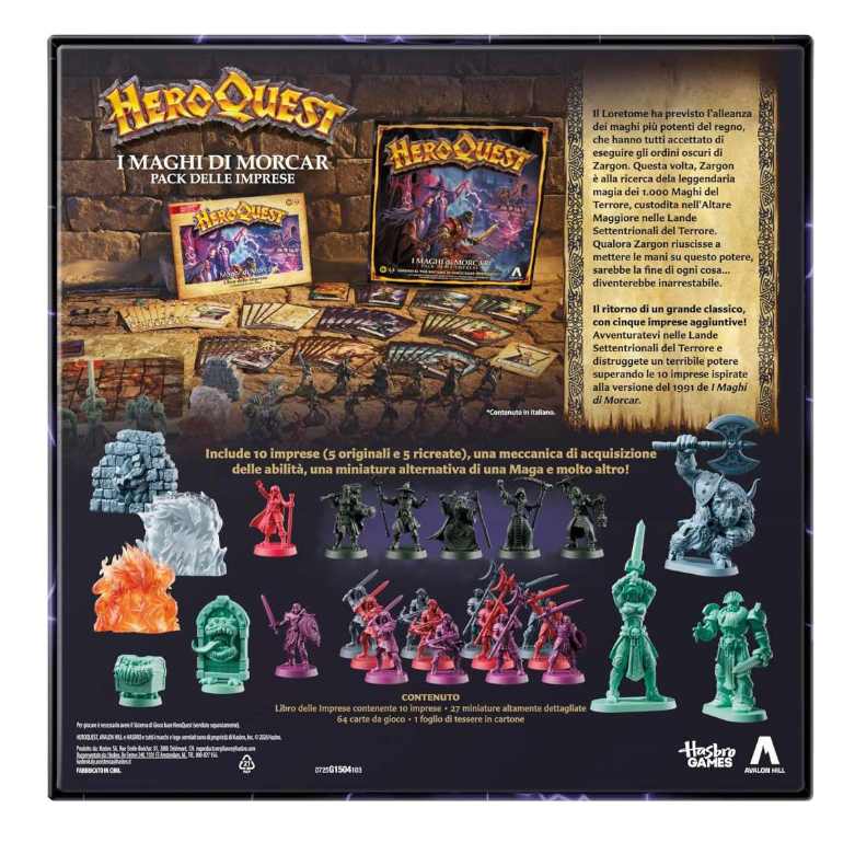 HEROQUEST - I MAGHI DI MORCAR - Immagine 3