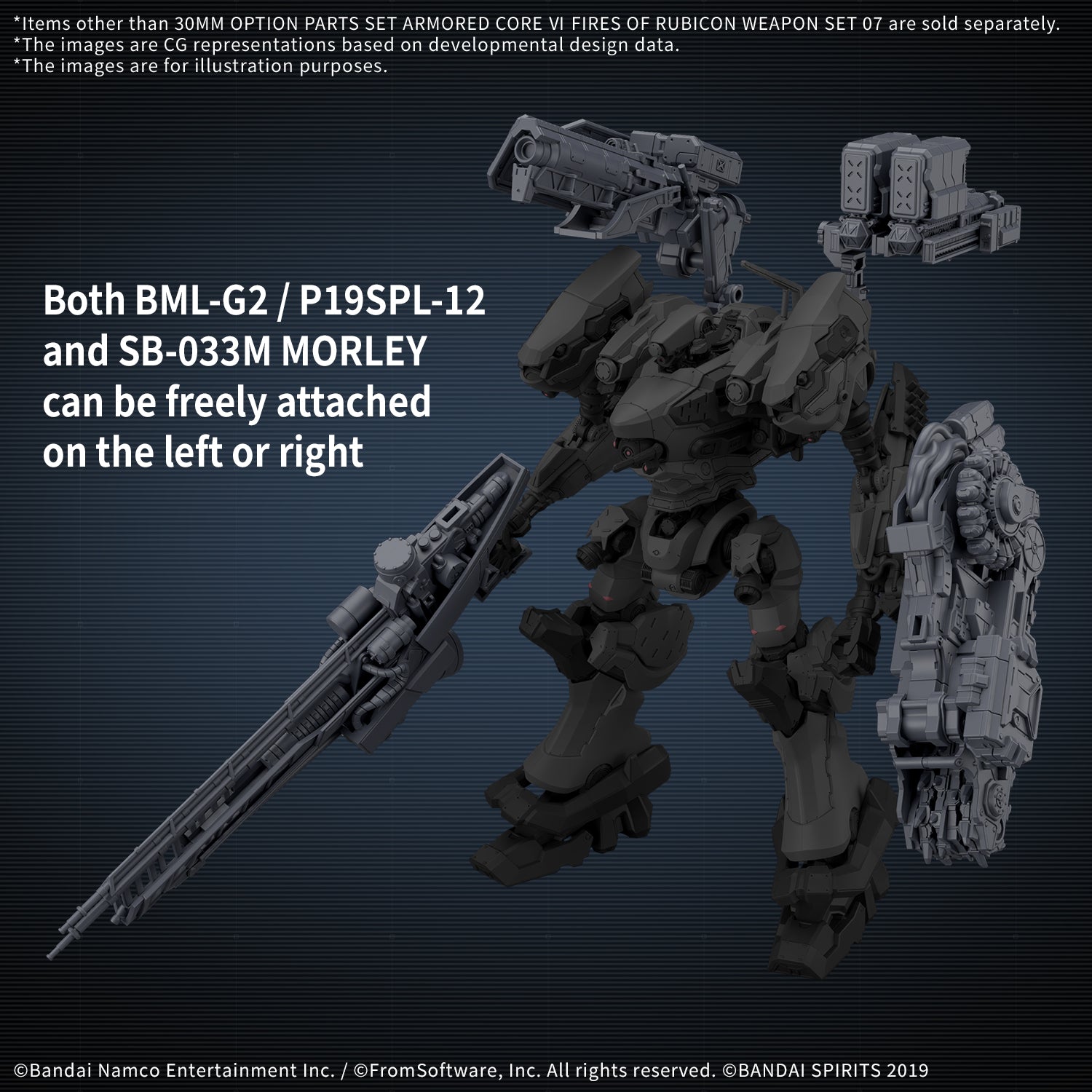MK72551 - 30 MINUTES MISSIONS - ARMORED CORE - ARMORED CORE VI FIRES OF RUBICON ARQUEBUS CORPORATION VP-40S - MODEL KIT - Immagine 2