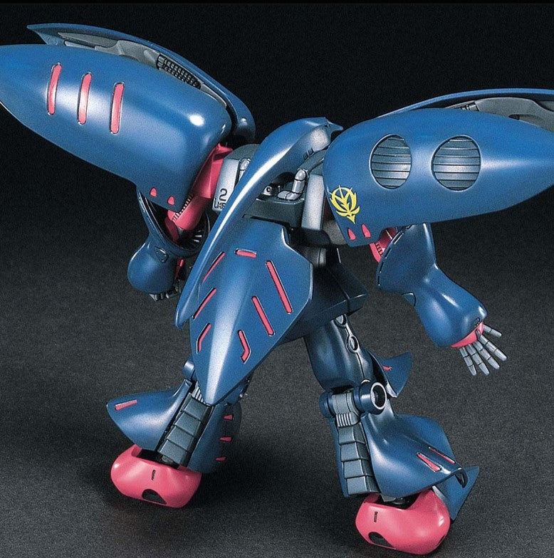 MK63505 - HIGH GRADE - QUBELEY MK - MODEL KIT 1/144 - Immagine 2