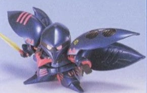 MK64115 - SUPER DEFORMED - GG QUBELEY TRIPLE COLLECTION - MODEL KIT 1/144 - Immagine 2