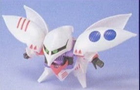 MK64115 - SUPER DEFORMED - GG QUBELEY TRIPLE COLLECTION - MODEL KIT 1/144 - Immagine 3