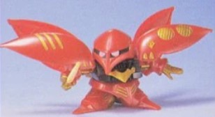 MK64115 - SUPER DEFORMED - GG QUBELEY TRIPLE COLLECTION - MODEL KIT 1/144 - Immagine 4