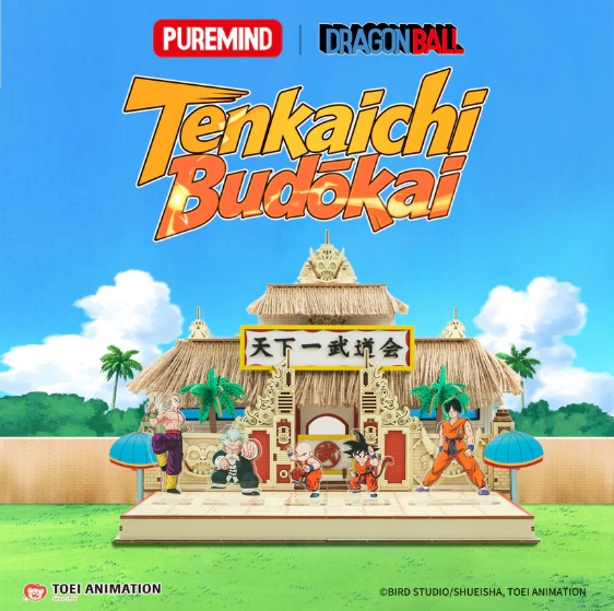 DRAGONBALL - TENKAICHI BUDOKAI - WOODEN SCENE - Immagine 2