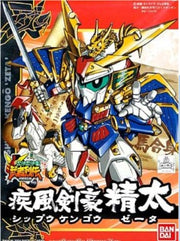 MK56920 - SUPER DEFORMED - BB271 SHIPPU KENGO ZETA - MODEL KIT 1/144 - Immagine 2