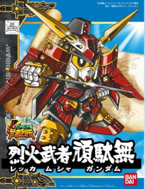 MK56918 - SUPER DEFORMED - BB267 REKKA MUSHA GUNDAM - MODEL KIT 1/144 - Immagine 3