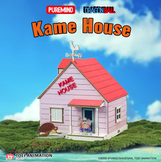 DRAGONBALL - KAME HOUSE - WOODEN SCENE - Immagine 3
