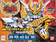 MK66357 - SUPER DEFORMED - BB166 SINOU GUNDAM - MODEL KIT 1/144 - Immagine 2
