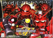 MK64113 - SUPER DEFORMED - GG CHAR'S CUSTOMIZE MS COLLECTION - MODEL KIT 1/144 - Immagine 2