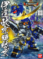 MK60963 - SUPER DEFORMED - BB350 DATE MASAMUNE GUNDAM - MODEL KIT 1/144 - Immagine 2