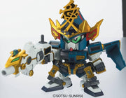 MK60961 - SUPER DEFORMED - BB339 NAOE KANETSUGU GUNDAM - MODEL KIT 1/144 - Immagine 2
