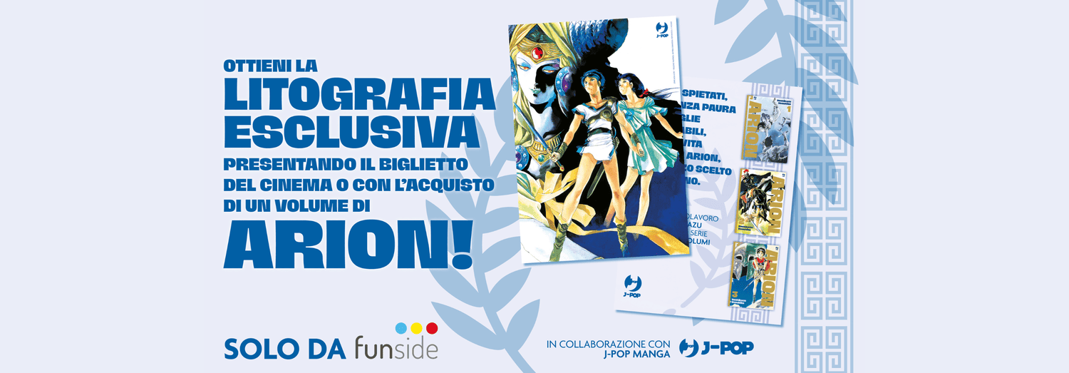 Funside.it