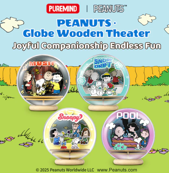 SNOOPY - GLOBE WOODEN THEATER - COOL POOL - Immagine 3