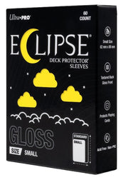 16707 - 105 ECLIPSE DECK PROTECTOR SLEEVES - STANDARD - GLOSS - LEMON YELLOW - Immagine 2