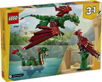 31161 - LEGO CREATOR - DRAGO MEDIEVALE - Immagine 2