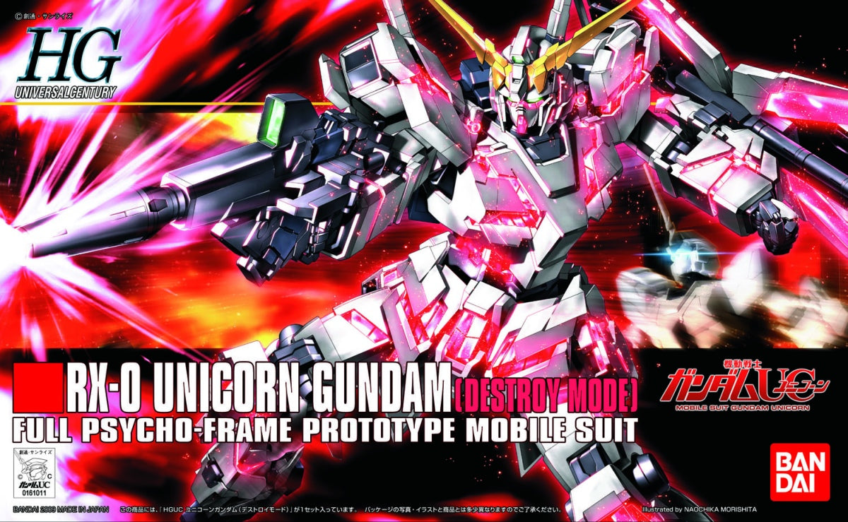 MK57399 - HIGH GRADE - RX-0 UNICORN GUNDAM (DESTROY MODE) - MODEL KIT 1/144 - Immagine 2