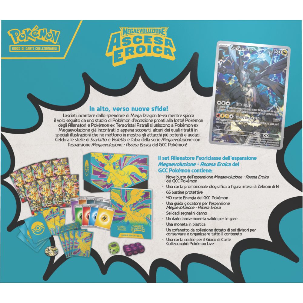 PK10315-I - POKEMON M2.5 SET ALLENATORE FUORICLASSE ASCESA EROICA (IT) - 0 - Immagine 6