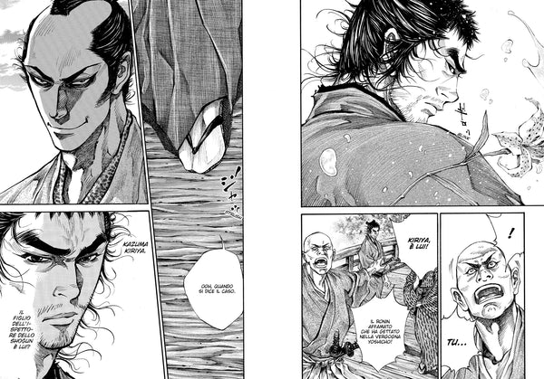 RONIN, LA KATANA DEL DRAGO VOL.1 - Immagine 2