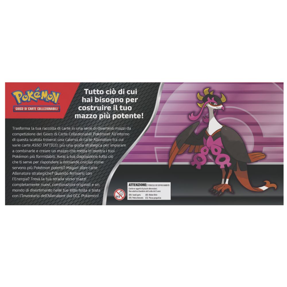 PK10112-I - POKEMON - POKEMON INVENTARIO DELL’ALLENATORE 2025 - Immagine 3