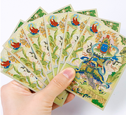 SANSEKING - 64 DUAL SLEEVES - THE FOUR HEAVENLY KINGS - 67X96 - VAISHRAVANA - Immagine 2