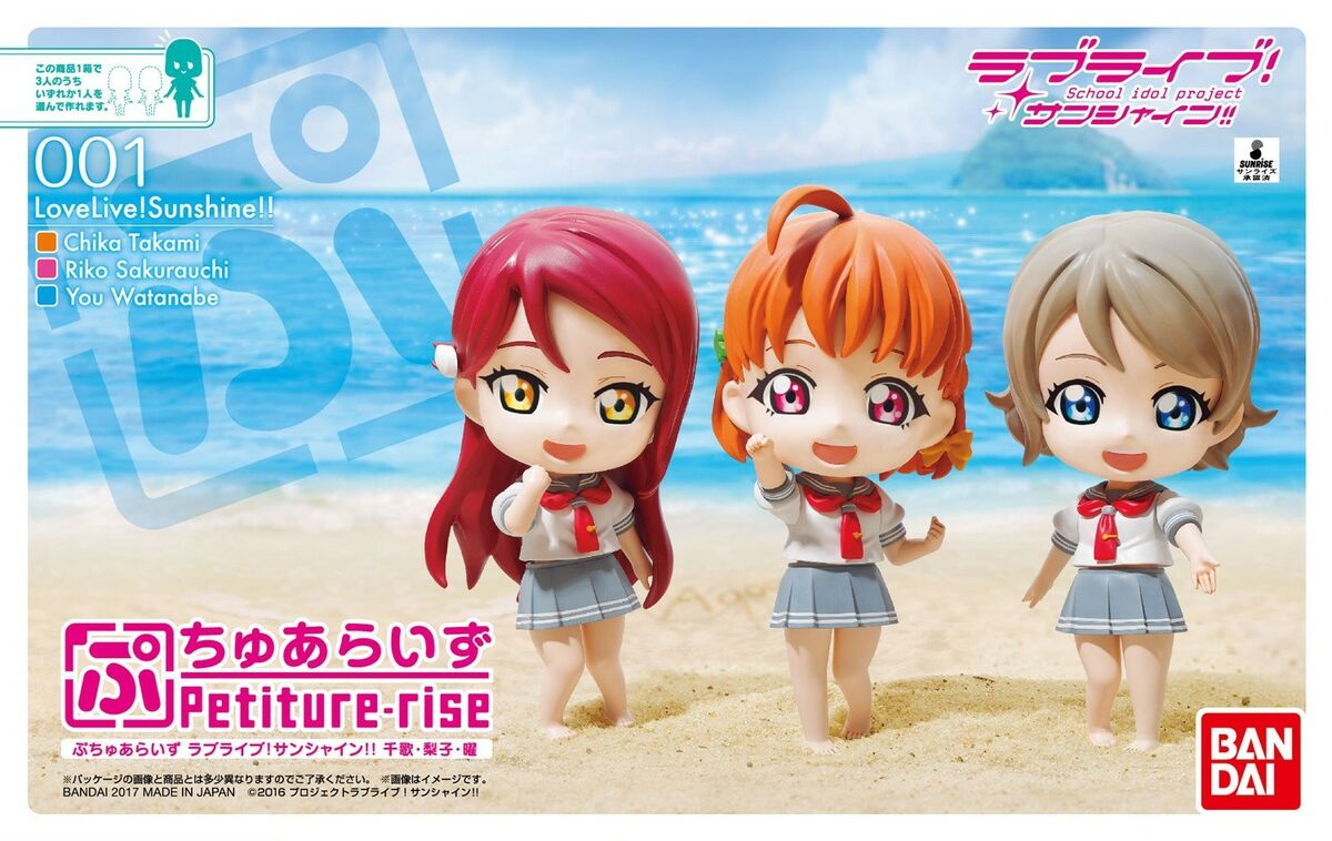 84193P - LOVE LIVE - PETITURE RISE LOVELIVE SUNSHINE - MODEL KIT - Immagine 2