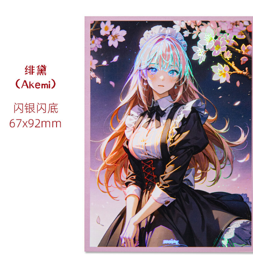 SANSEKING - 64 LASER ART CARD SLEEVES - 67X92 - AKEMI - Immagine 2