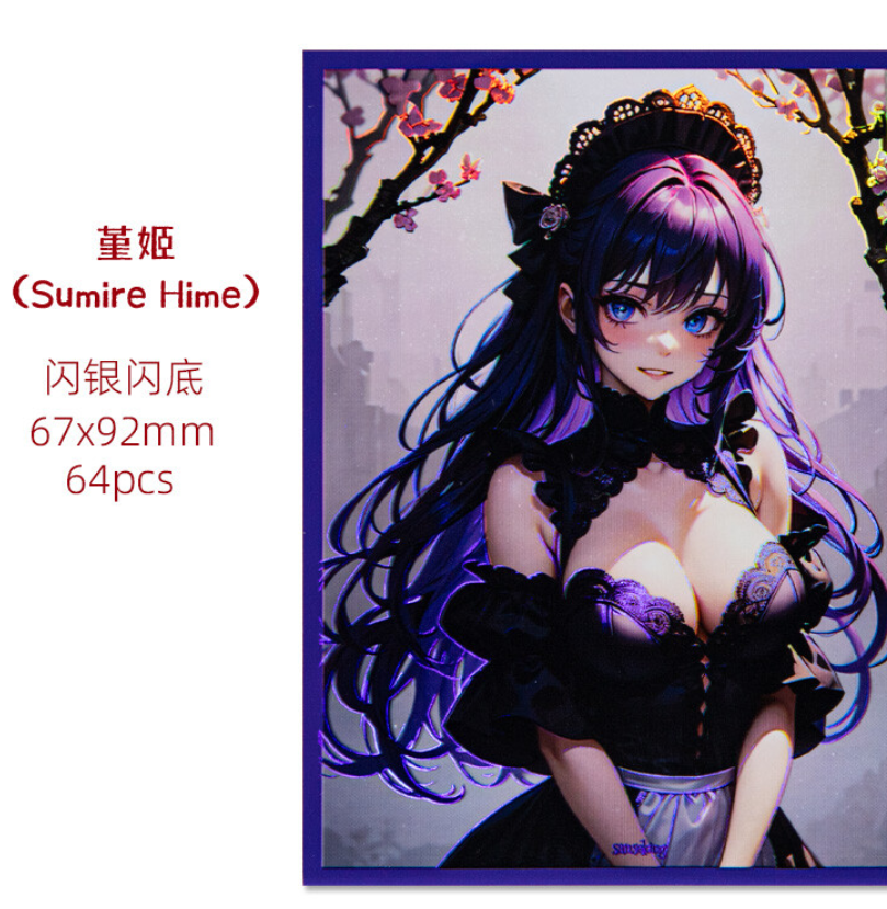 SANSEKING - 67 LASER ART CARD SLEEVES - 67X92 - SUMIRE HIRE - Immagine 3