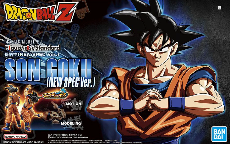 MK63353 - DRAGON BALL Z - FIGURE RISE - SON GOKU (NEW SPECIAL VER) - Immagine 4