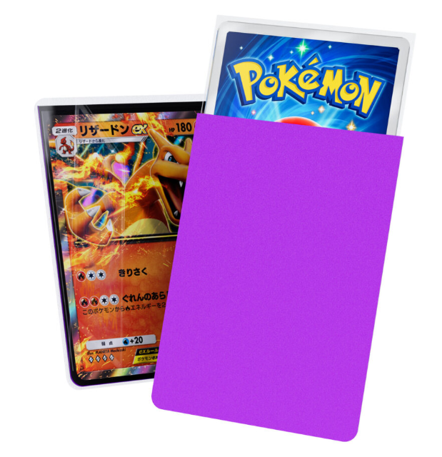 SANSEKING - 70 DUAL ROUNDED SLEEVES - STANDARD SIZE - PURPLE - Immagine 2