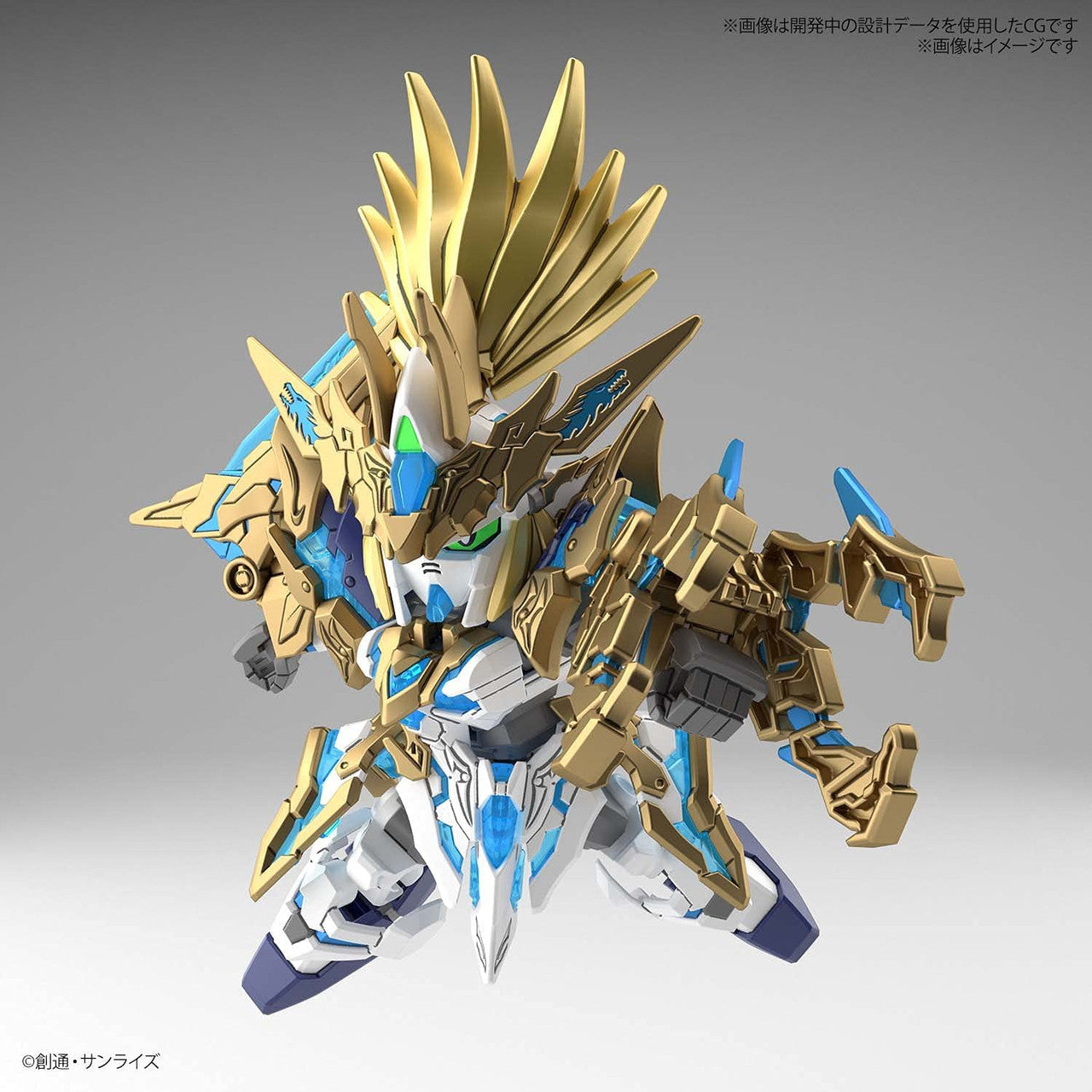 MK62018 - SUPER DEFORMED - SDW HEROES LONGZUN LIU BEI UNICORN GUNDAM - MODEL KIT - Immagine 2