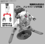 MK68584 - 30 MINUTES MISSION - BEXM - 6 ROUNDNOVA II - MODEL KIT 1/144 - Immagine 2