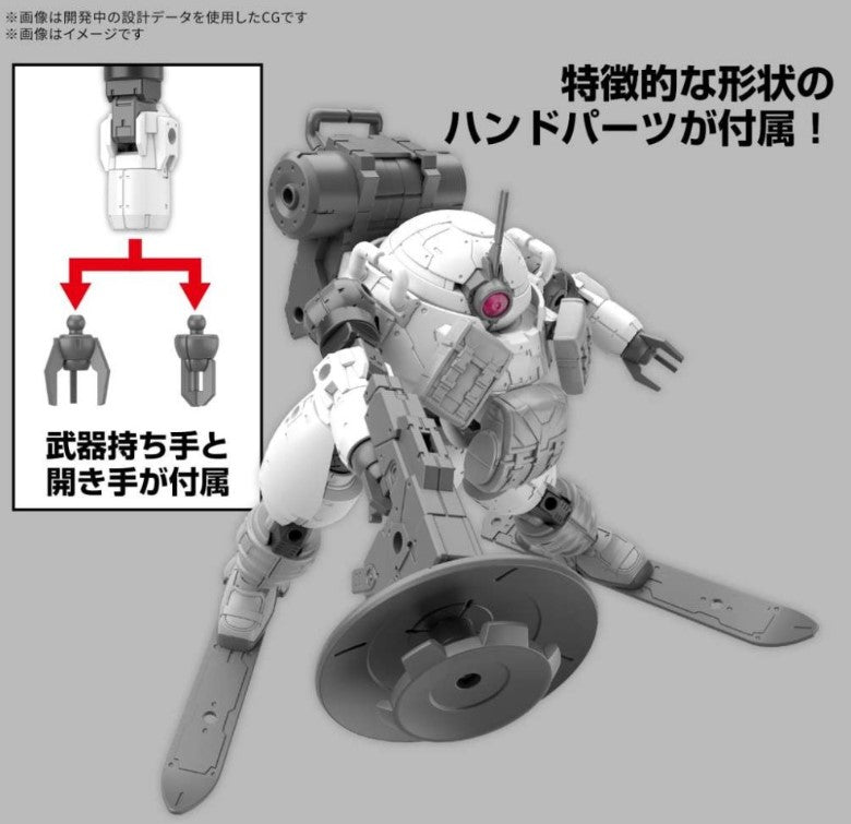 MK68584 - 30 MINUTES MISSION - BEXM - 6 ROUNDNOVA II - MODEL KIT 1/144 - Immagine 2