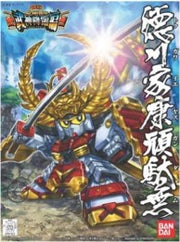 MK58854 - SUPER DEFORMED - BB355 TOKUGAWA IEYASU GUNDAM - MODEL KIT - Immagine 2