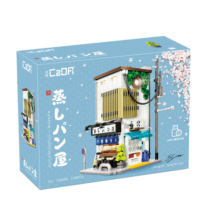 DBLC66006W - CADA - CITY - JAPANESE STUFFED BUN HOUSE - 1108PZ - Immagine 3