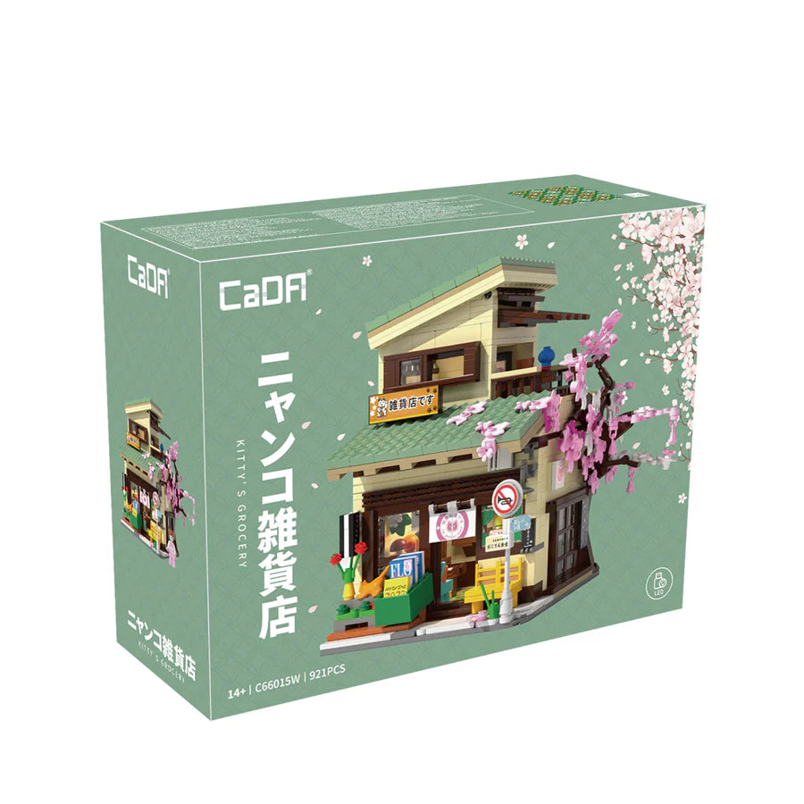 DBLC66015W - CADA - CITY - KITTY GROCERY STORE - 921PZ - Immagine 3