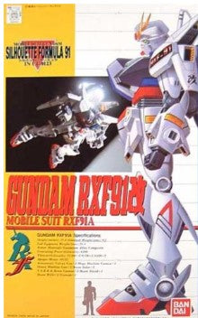 MK84111 - GUNDAM - GUNDAM RXF91 - KAI - MODEL KIT 1/100 - Immagine 2