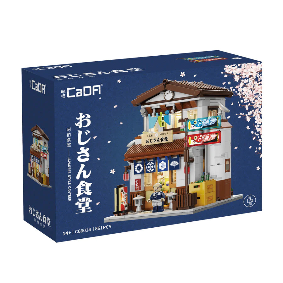 DBLC66014W - CADA - CITY - JAPANESE STYLE CANTEEN - 861PZ - Immagine 3