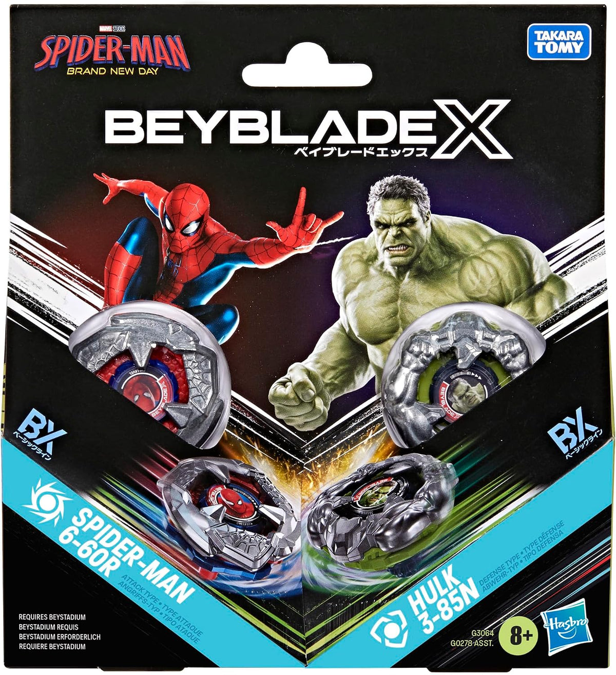BEYBLADE-X - SPIDER-MAN BND DUAL PACK - SPIDER-MAN 6-60R & HULK 3-85N - Immagine 4