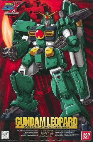 MK84116 - GUNDAM - GUNDAM LEOPARD - MODEL KIT 1/100 - Immagine 2