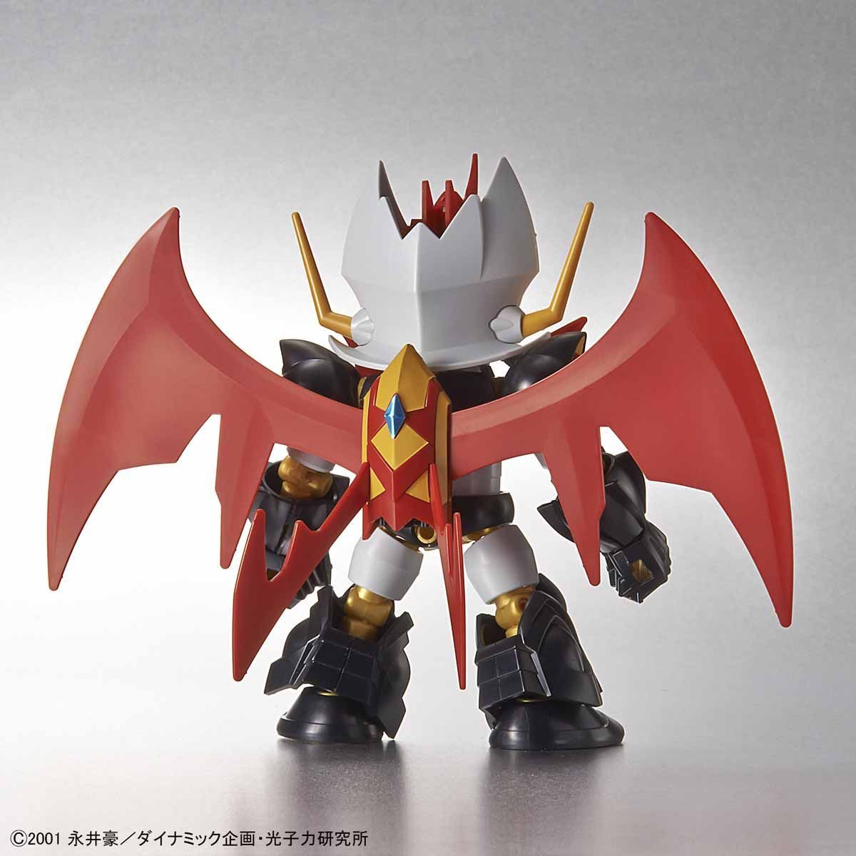 85432P - MAZINGA - SUPER DEFORMED CROSS SILHOUETTE - MAZINKAISER - MODEL KIT - Immagine 2