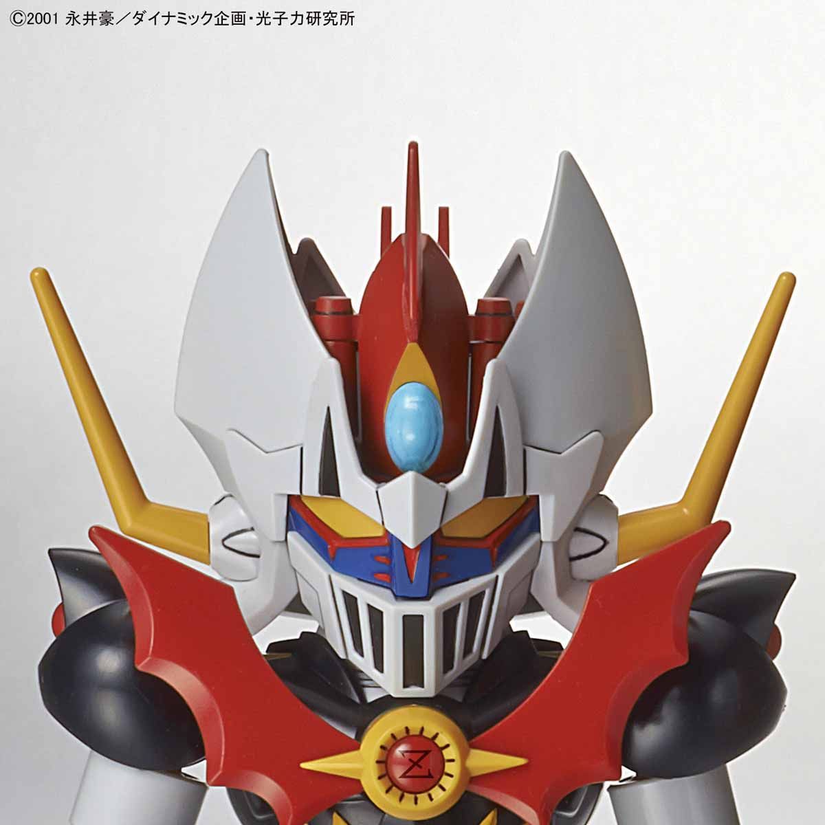85432P - MAZINGA - SUPER DEFORMED CROSS SILHOUETTE - MAZINKAISER - MODEL KIT - Immagine 4