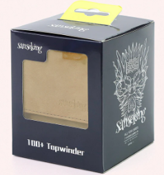 SANSEKING - VERTICAL DECK BOX (100+ CARDS) - BROWN - Immagine 3