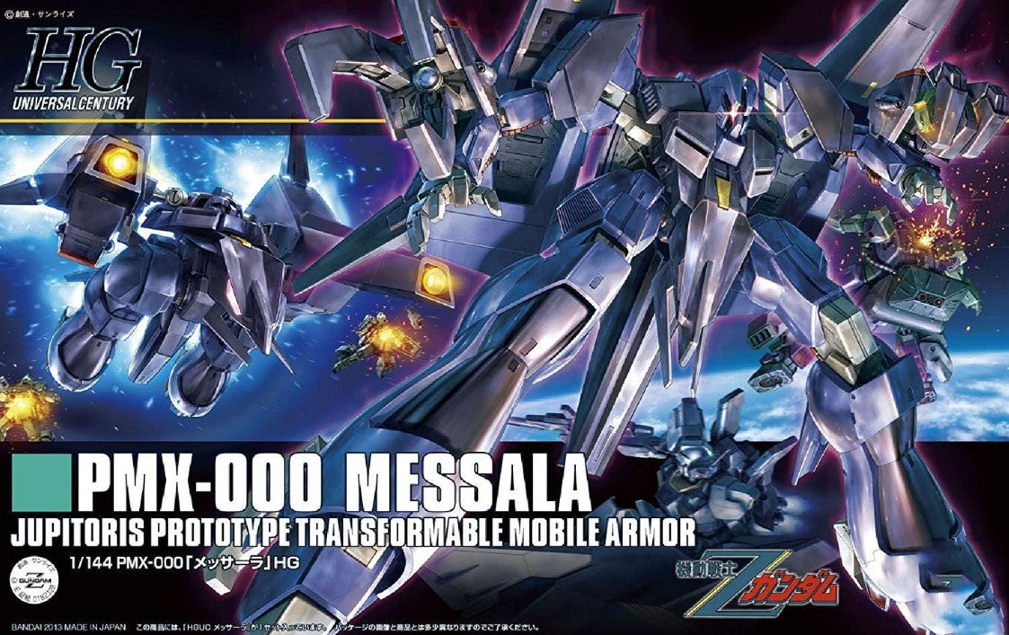MK55885 - HIGH GRADE - MESSALA - MODEL KIT 1/144 - Immagine 4