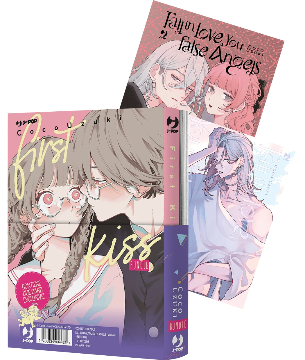 COCO UZUKI VARIANT COVER BUNDLE: FALL IN LOVE, YOU FALSE ANGELS VOL.1 VARIANT + FIRST KISS - Immagine 2