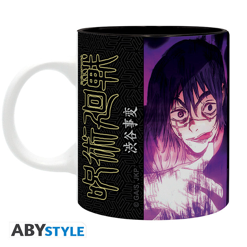 ABYMUGA696 - JUJUTSU KAISEN - MUG 320 ML - YUJI & AOI VS MAHITO - Immagine 2