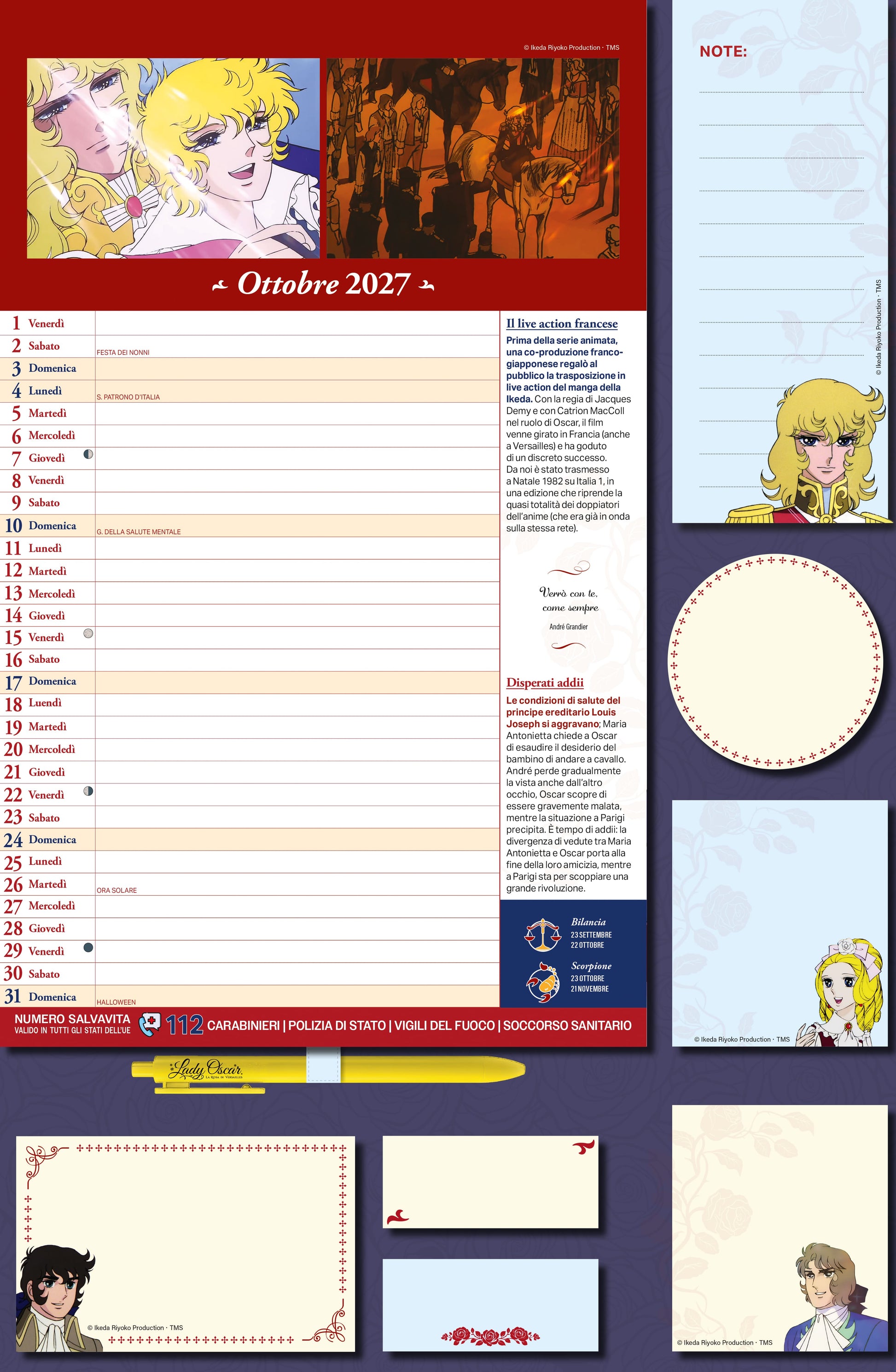 CALENDARIO 2027 - LADY OSCAR: LA ROSA DI VERSAILLES - Immagine 2