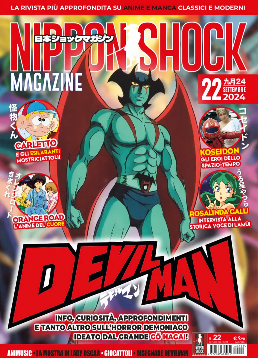 NIPPON SHOCK MAGAZINE 22 - Immagine 2