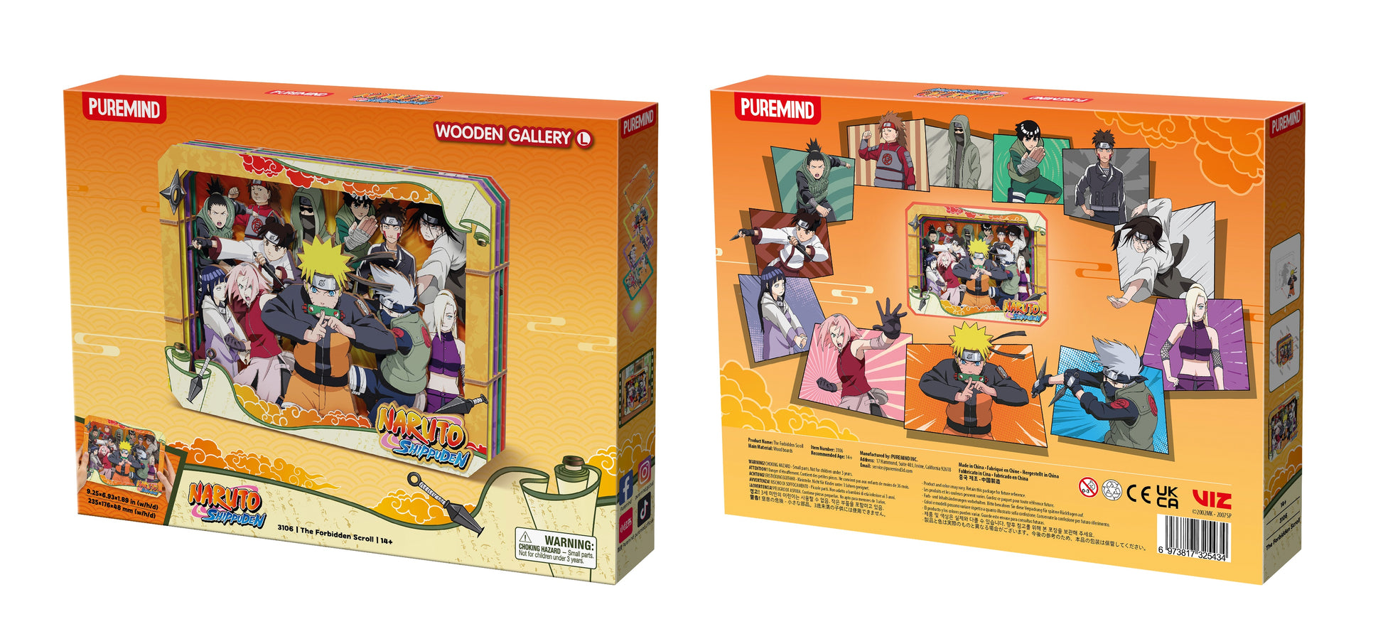NARUTO SHIPPUDEN - WOODEN GALLERY - L - THE FORBIDDEN SCROLL - Immagine 2